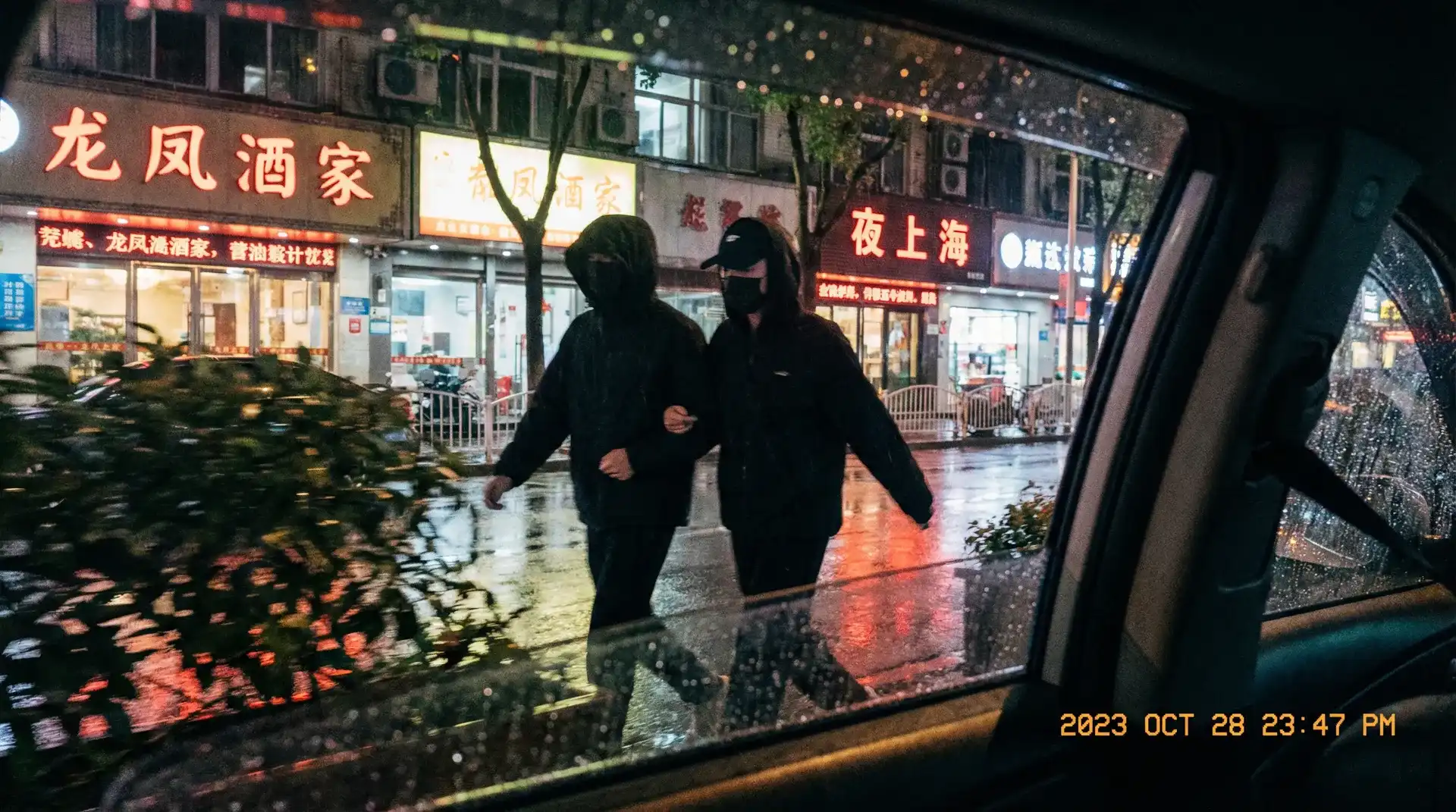 韩国三级-高清完整版在线观看|热门三级电影|免费资源 - 顶流明星深夜密会现场抓拍照片